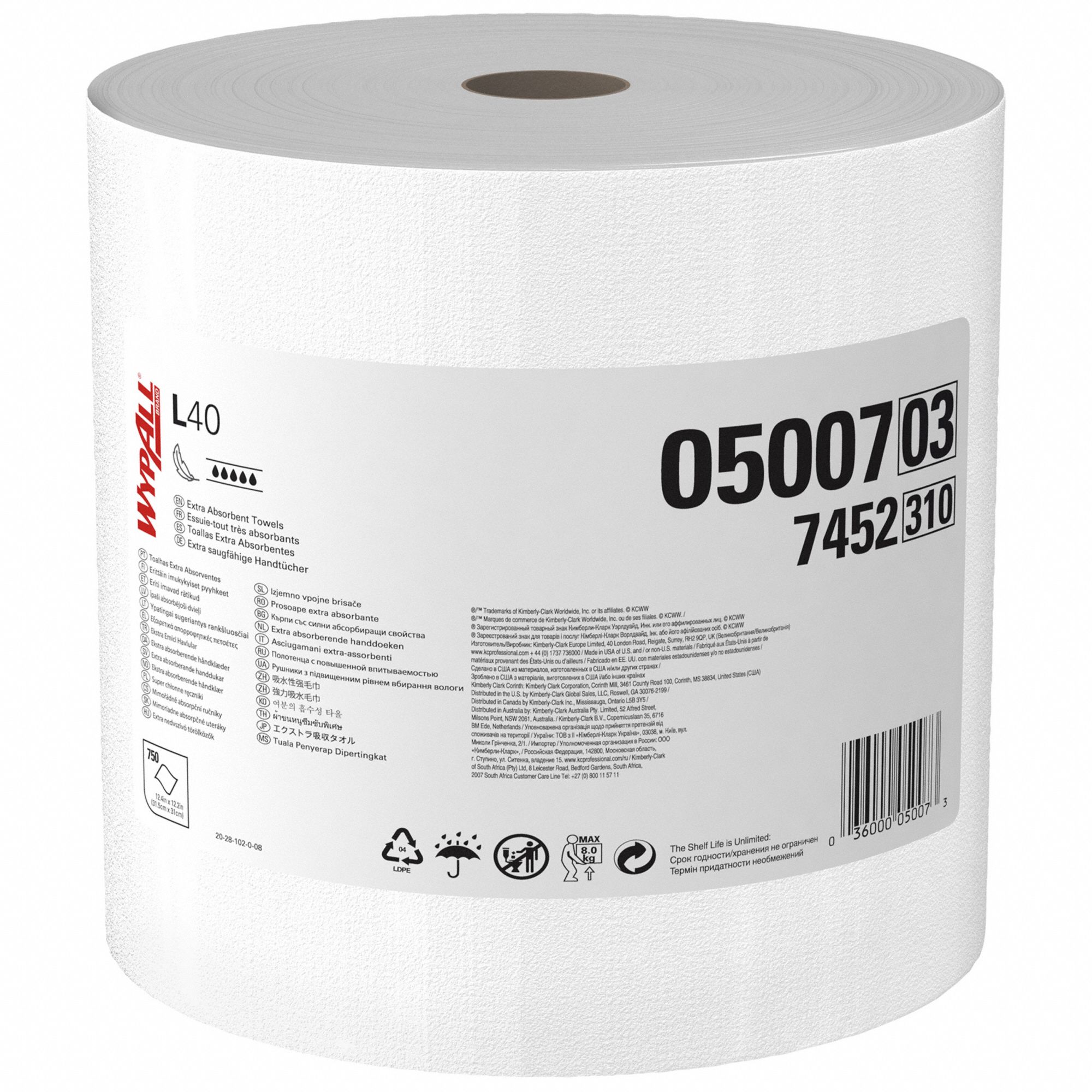 DRY WIPE ROLL,12-1/2" X 13-1/2",WHITE