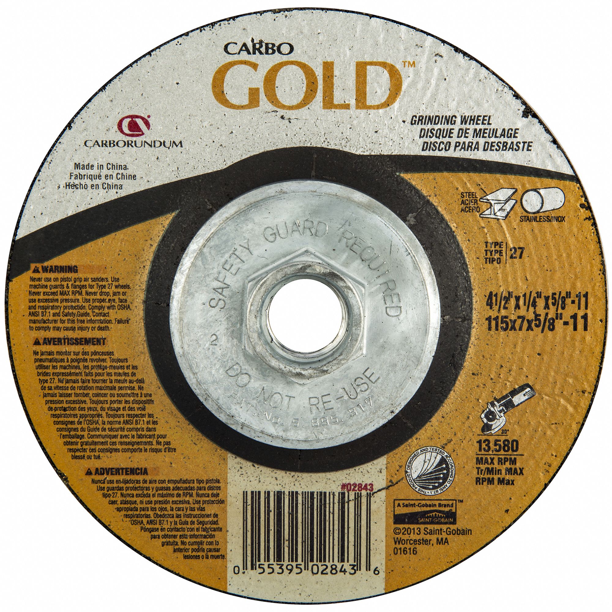 Carbo Gold Aluminum Oxide