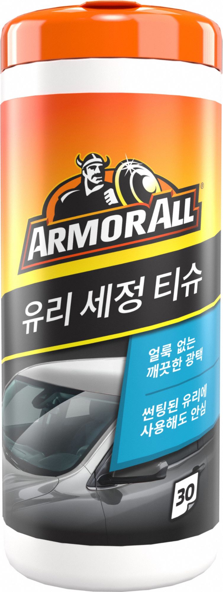 Cleaning Cloth Blue/White 7 L