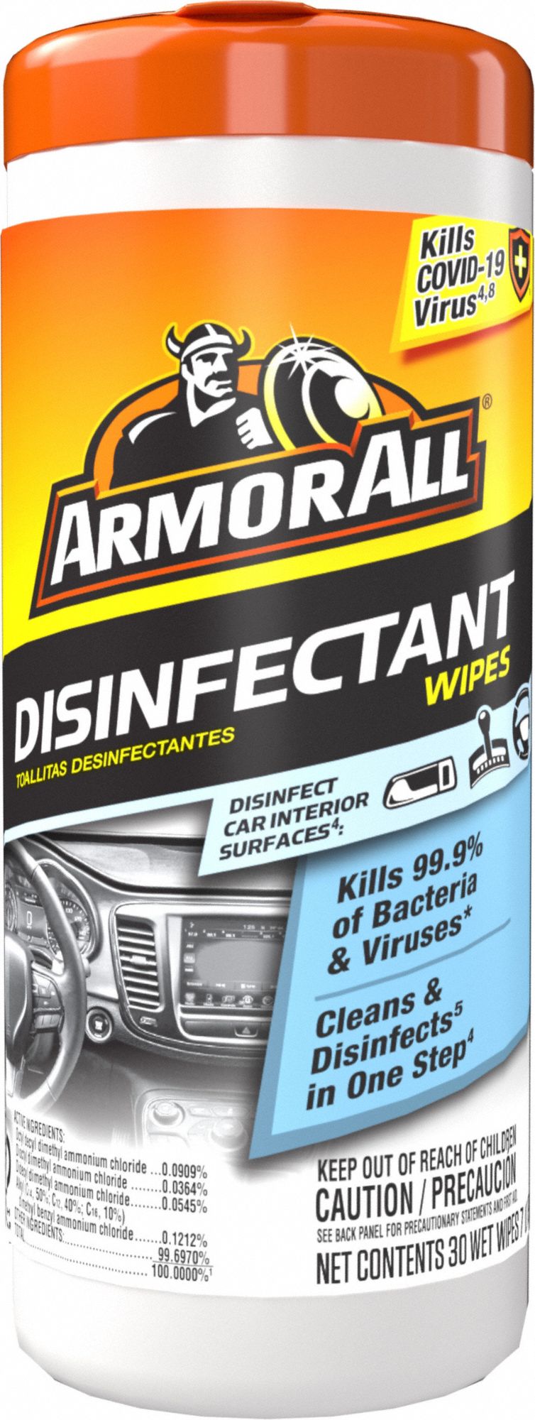 Disinfectant Wipe Cloth White 8 in L