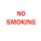 SIGN NO SMOKING N/H 10X14