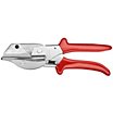 Replaceable Blade Shears image