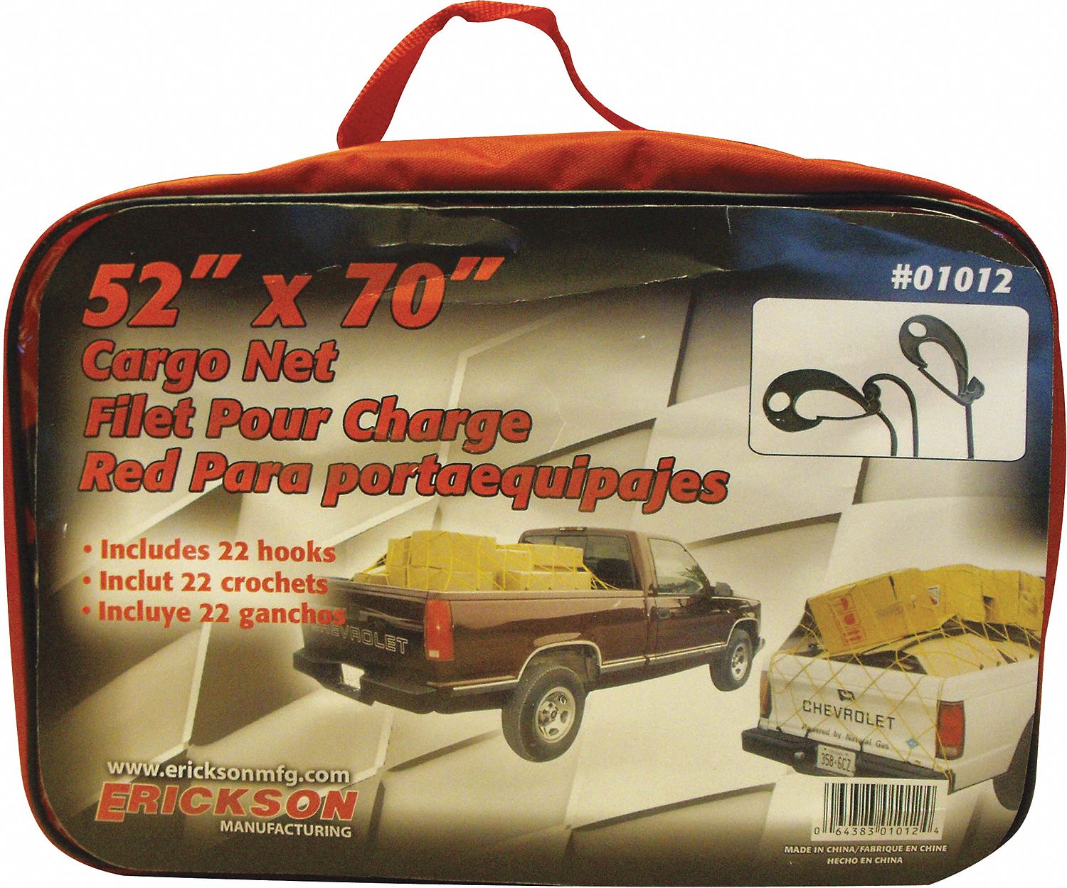 FILET FRET 52 PO X 70 PO
