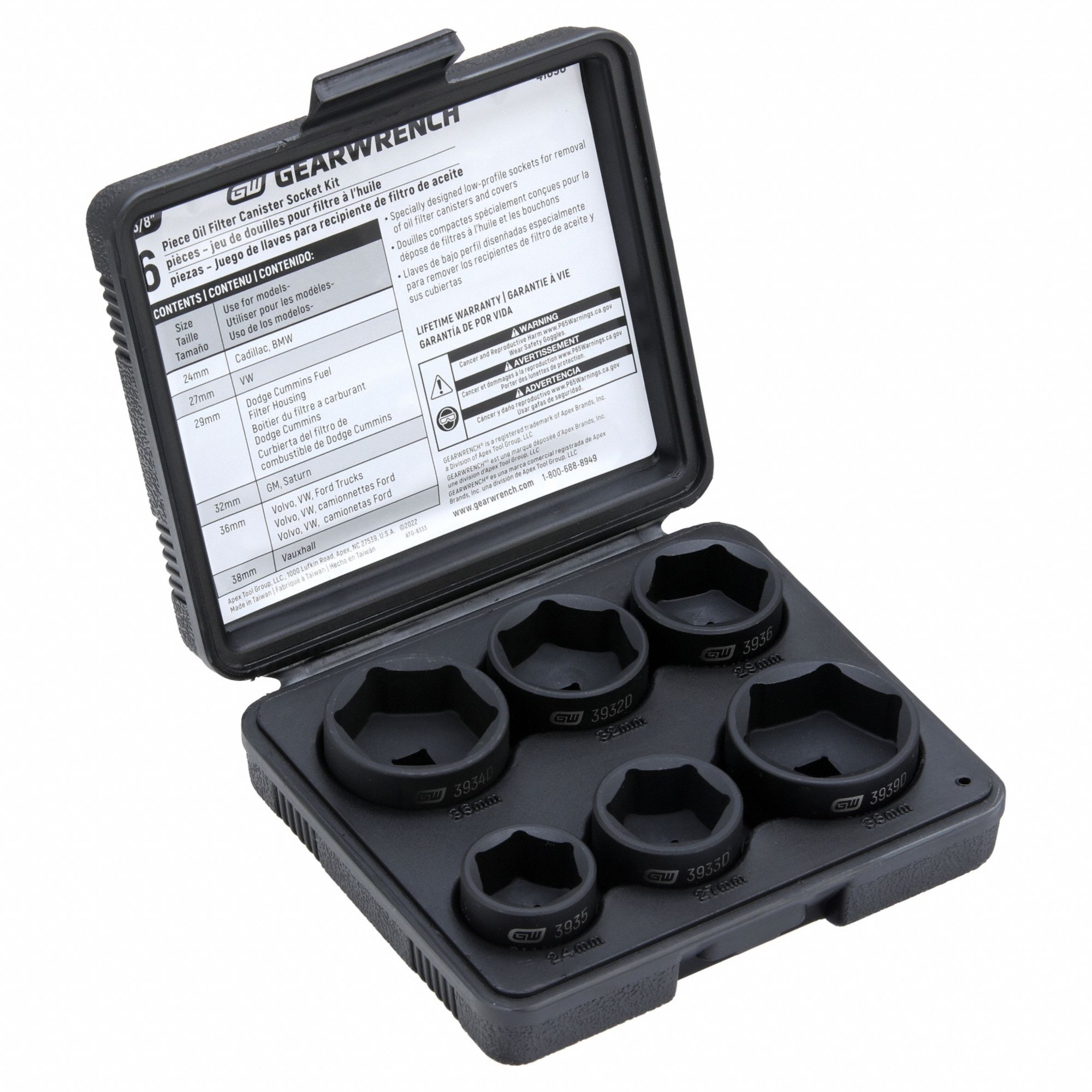 GEARWRENCH, Oil Filter Socket Set - 11U416|41890 - Grainger
