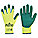 COATED GLOVES, L (9), ANSI CUT LEVEL A4, DIPPED PALM, NITRILE, POLYESTER, 10 GA
