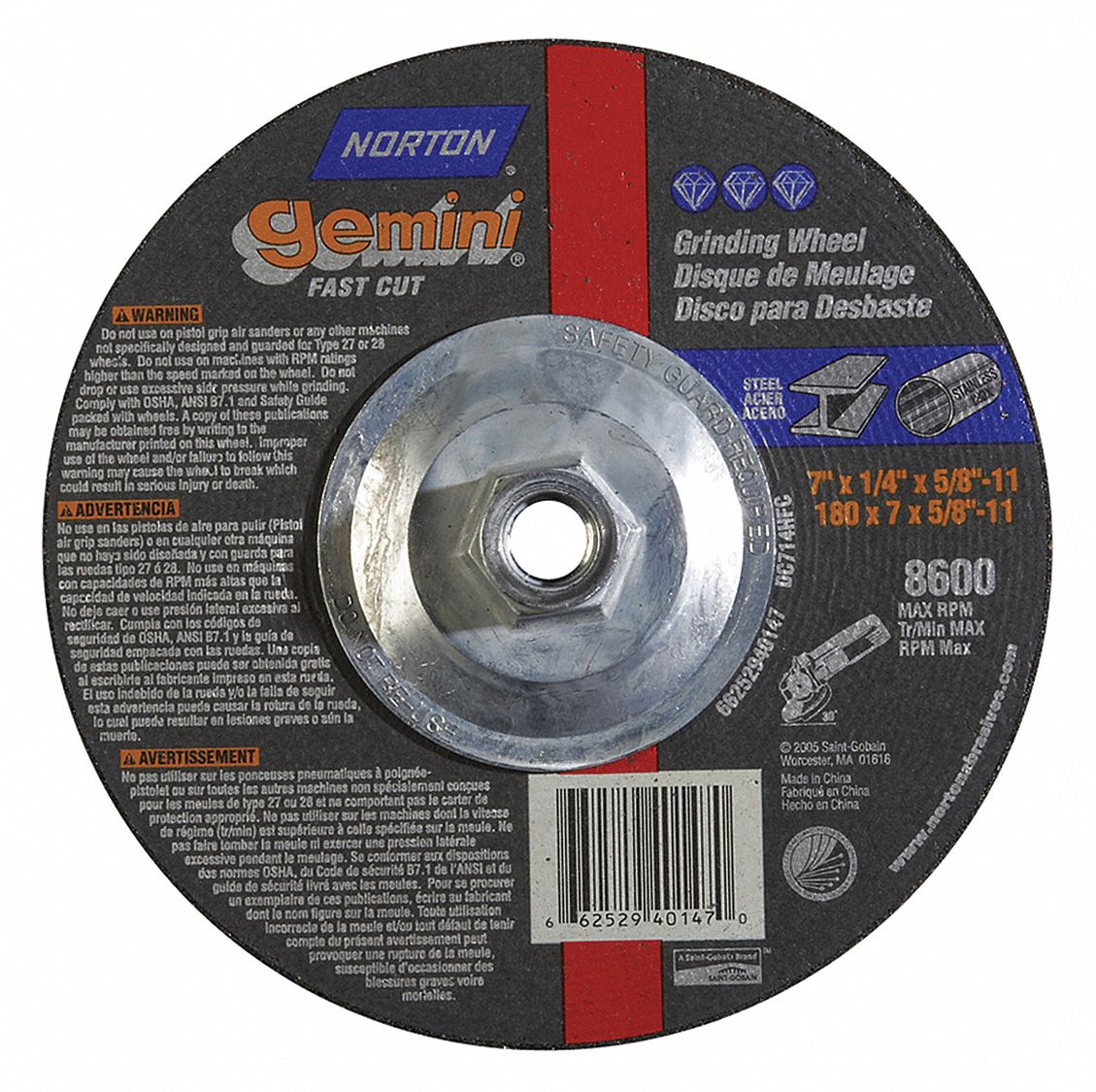 DEPRESSED CENTRE GRINDING WHEEL, TYPE 27, 7 IN X ¼ IN X ⅝