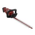 Hedge Trimmers & Pruners