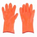 Rubber Cold-Condition Insulated Gloves