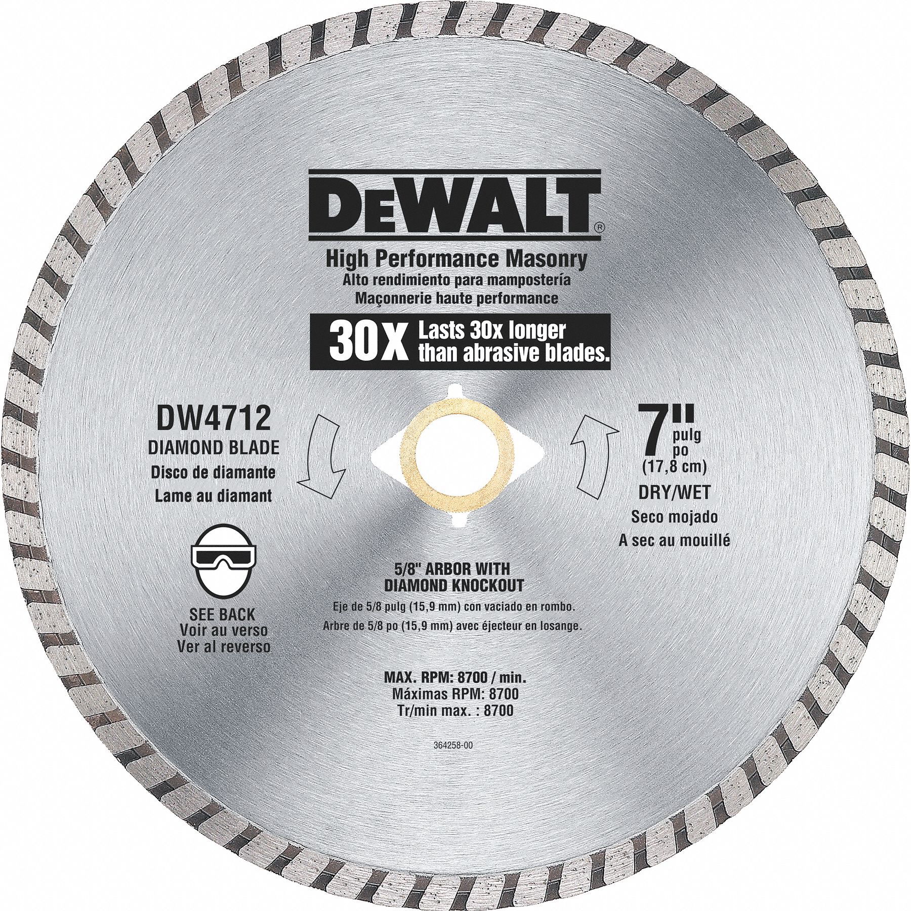 DIAMOND SAW BLADE, TURBO/SEGMENTED, THIN KERF, 7 IN DIA, ⅝ IN, DRY/WET, 15200 RPM