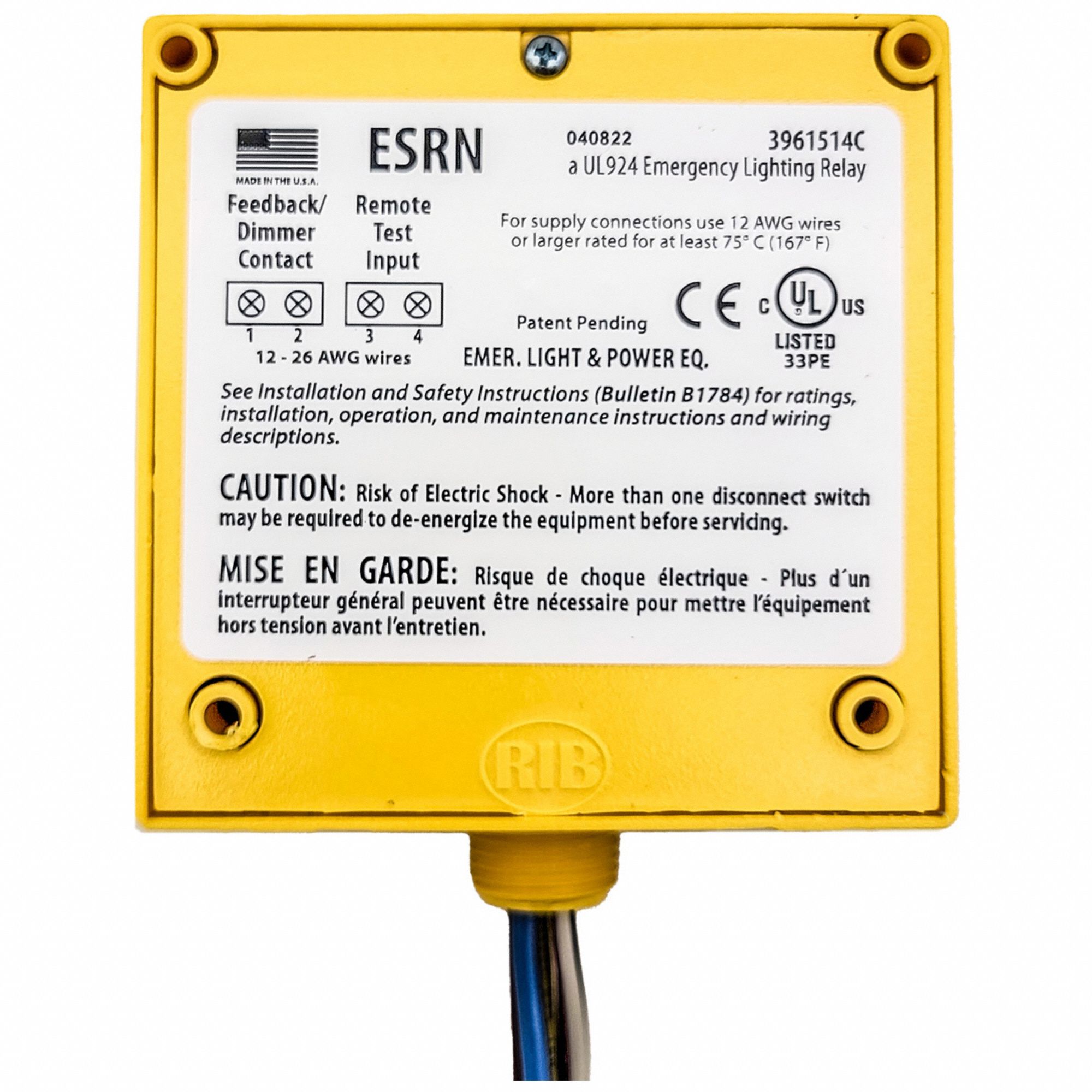 UL924 Lighting Relay 20A 120-277Vac