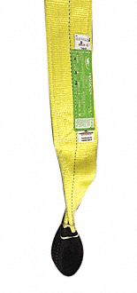 WEB SLING, TYPE 4, TWISTED EYE AND EYE, ABRASION RESIST, 2-PLY, YELLOW, 10 FT X 4 IN, SYNTHETIC