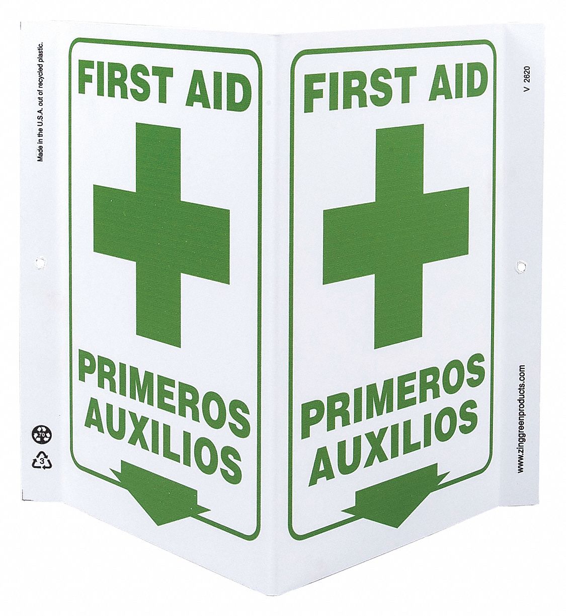 ZING FIRST AID SIGN, PLASTIC, 7 IN WIDTH, 11 IN HEIGHT, WHITE, WITH ...