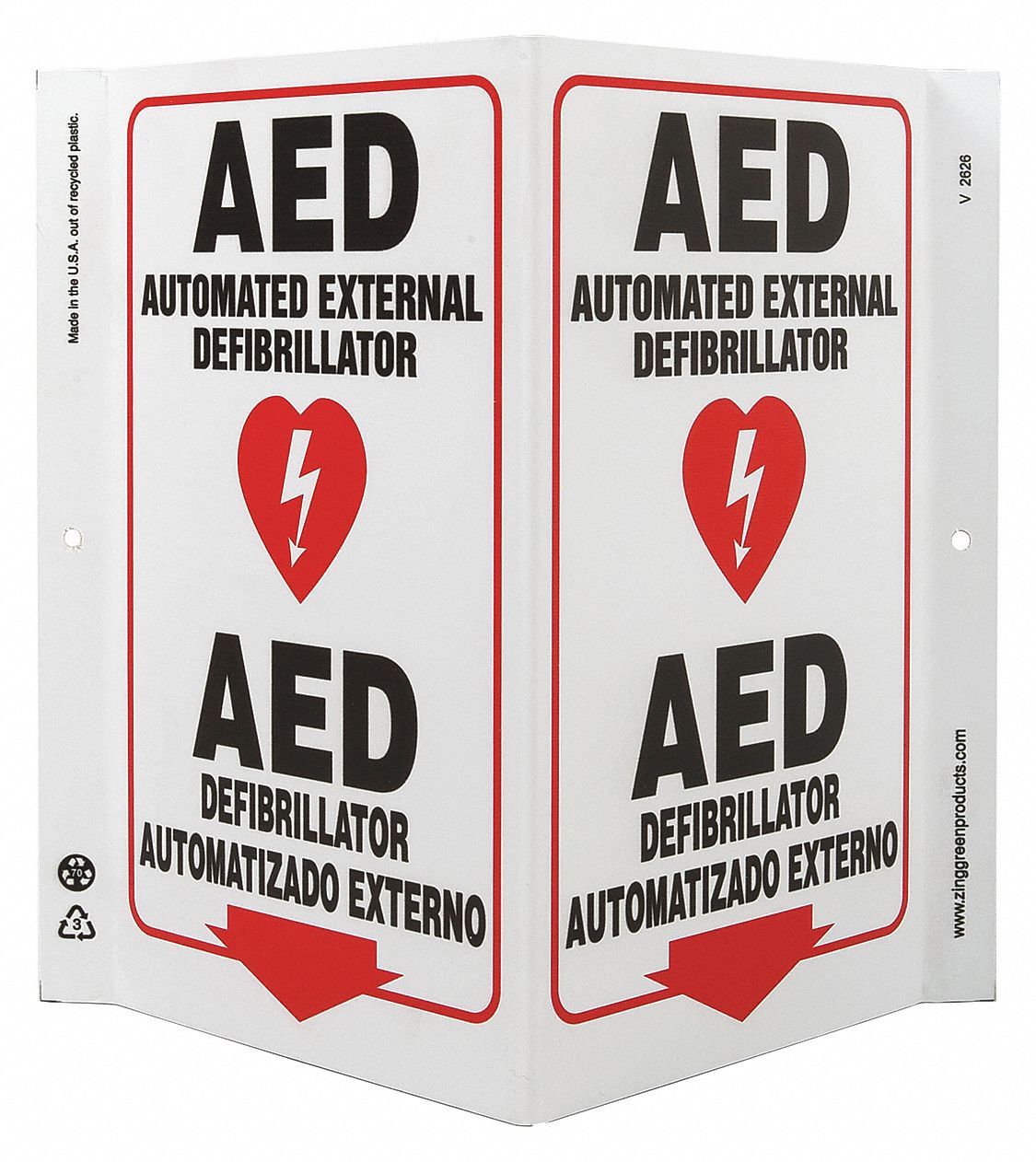 FIRST AID SIGN, PLASTIC, HOLE MOUNT, 11X7IN, AED AUTOMATED EXTERNAL DEFIBRILLATOR/AED DEFIBRILLATOR AUTOMATIZADO EXTERNO