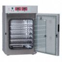 Carbon Dioxide Digital Incubator, 8° to 60°C(C), Voltage: 120V