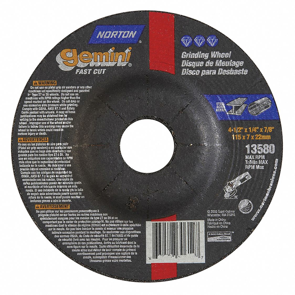 DEPRESSED CENTRE GRINDING WHEEL, TYPE 27, 4½ IN X ¼ IN X ⅞ IN, ALUMINUM OXIDE, 24 GRIT