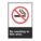SIGN SAFETY N/H 14X10