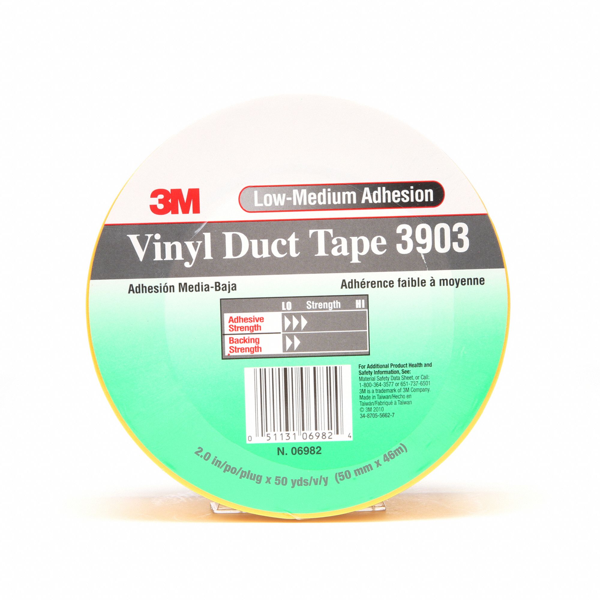 3M Duct Tape 3M, Series 3903, Light Duty, 2 in x 50 yd, Yellow