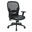 Mesh Managers Chairs with Adjustable Arms image