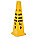 36IN MULTILINGUAL CAUTION YELLOW