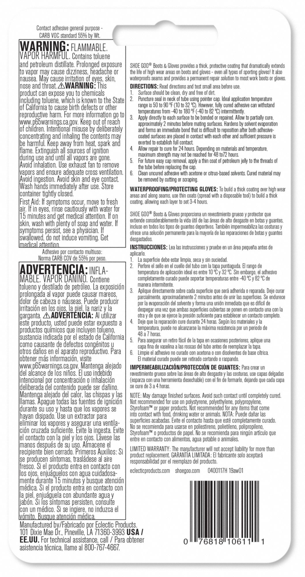 ECLECTIC Shoe Repair Glue Shoe GOO®, Shoe Repair, 2 fl oz Container