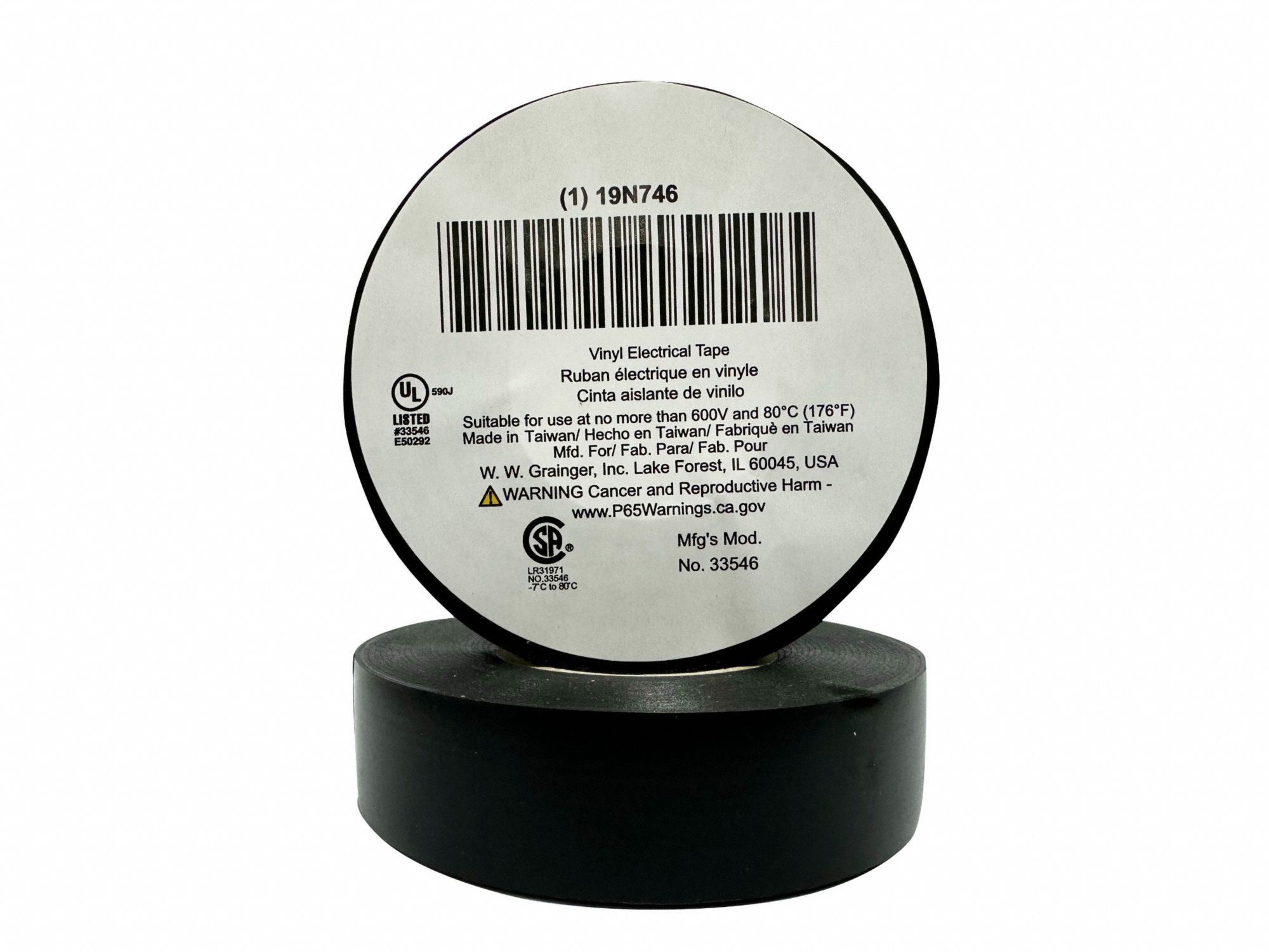 Electrical Tape: 3/4 in Wd, 20 yd Lg, 7 mil Thick, Vinyl, Rubber, 600 V Volt Rating
