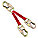 LANYARD, 2 LEGS, WEIGHT CAP 386 LBS, RED, 1 IN, POLYESTER, FORGED STEEL HARDWARE