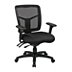 Mesh Desk Chairs with Adjustable Arms