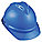 SLOTTED CAP, CSA Z94.1-2015, TYPE 1, CLASS E, PE, 4-PT FAS-TRAC III RATCHET, FRONT BRIM, BL