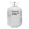 Industrial Refrigerants - Refrigeration Gases - Grainger Industrial Supply