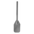 Hygienic Mixing Paddles