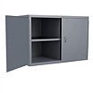 Stackable Commercial Metal Wall-Mount Shelf Cabinets image