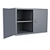 Stackable Commercial Metal Wall-Mount Shelf Cabinets