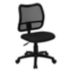 Armless Office Chairs