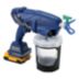 Handheld Airless Paint Sprayers