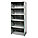 FREE STANDING CLOSED SHELVING