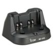 ICOM-Compatible Chargers & Power Cords image