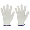 Extreme-Duty Cut-Resistant Gloves, Uncoated
