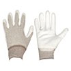 Gloves with Polyurethane Coating image