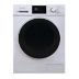 Ventless Washing Machines & Dryers