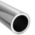 Highly Corrosion-Resistant 316 Stainless Steel Round Tubes