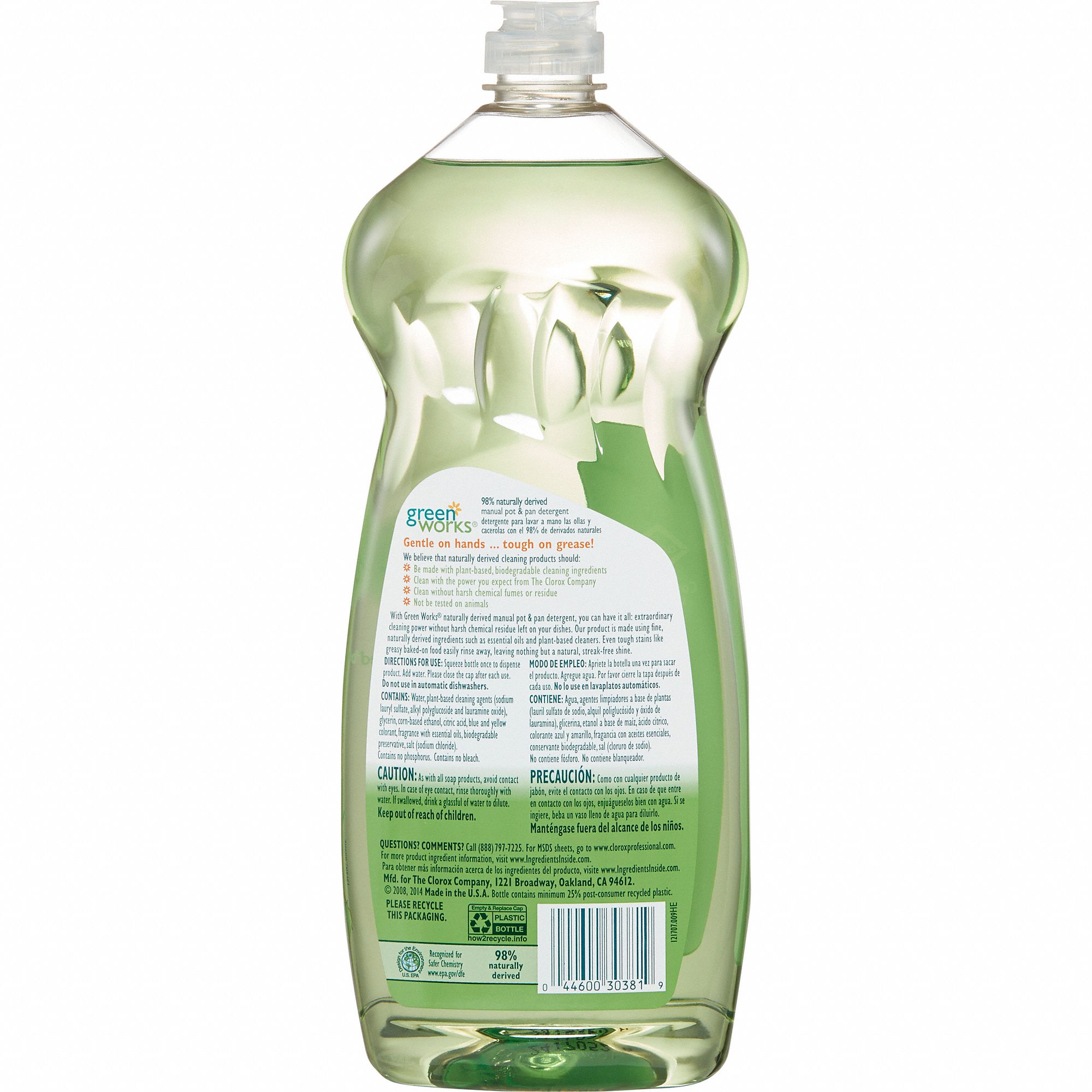 GREEN WORKS Dish Soap, PK 8 22D03730381 Grainger