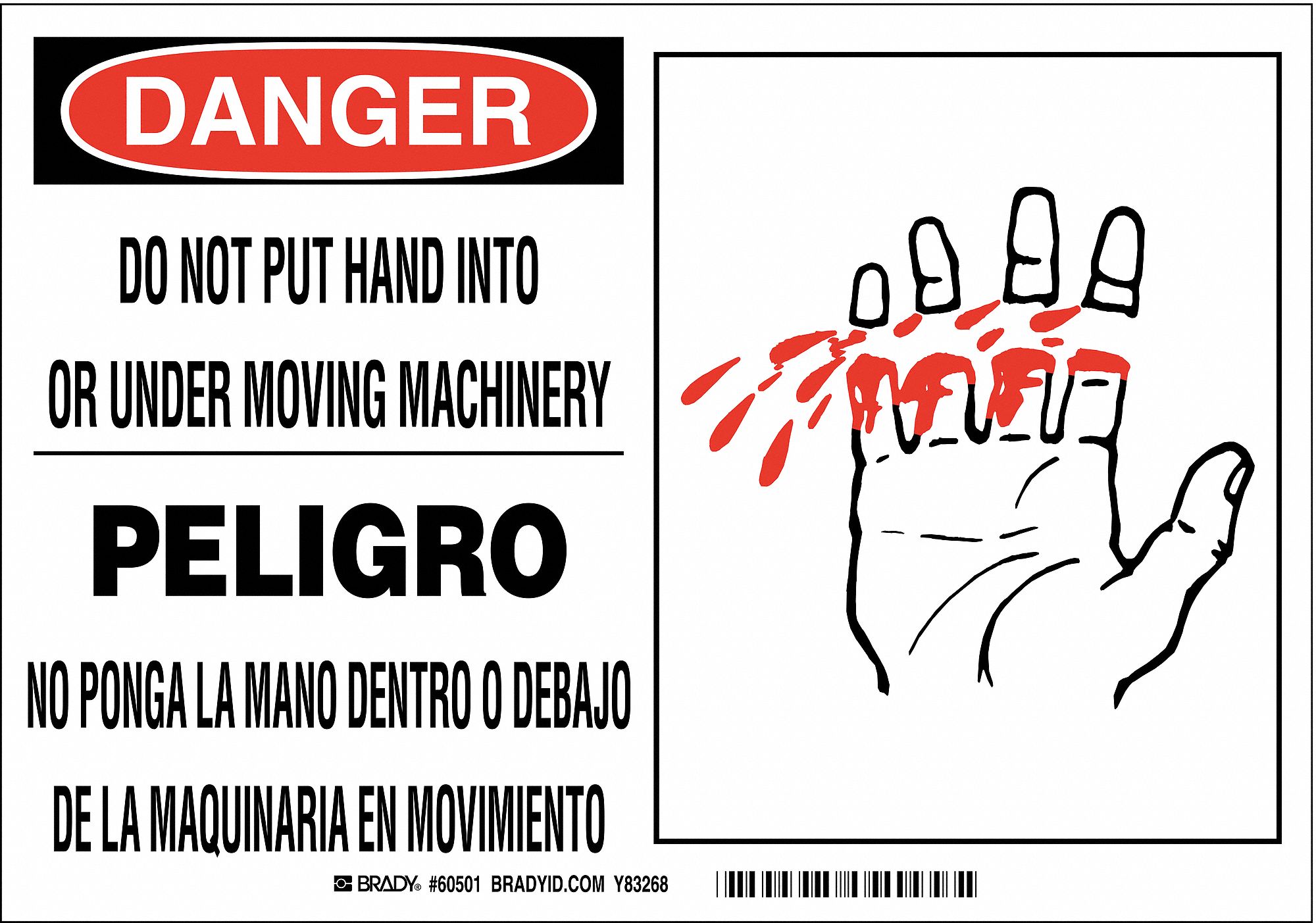 Safety Sign Grainger