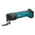 Makita Cordless Oscillating Tools