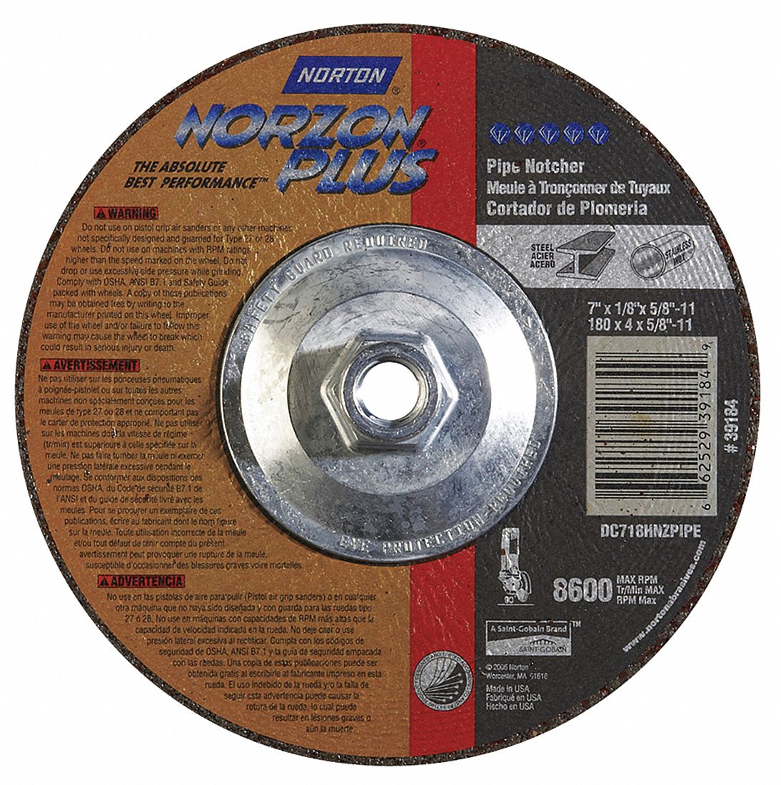 DEPRESSED CENTRE CUT-OFF WHEEL, TYPE 27, 7 IN X 1/8 IN X ⅝