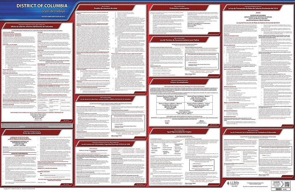 Labor Law Poster: State Labor Law, DC, Spanish, Plastic, 40 in x 24 in, FMLA, Labor Law