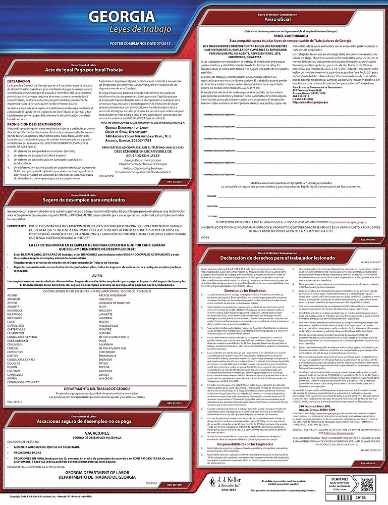 Labor Law Poster: State Labor Law, GA, Spanish, Plastic, 20 in x 24 in, Labor Law