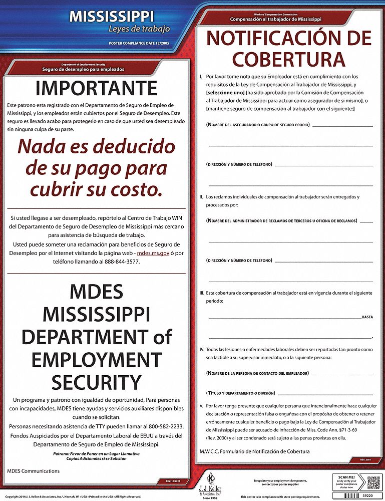 Labor Law Poster: State Labor Law, MS, Spanish, Plastic, 20 in x 24 in, Labor Law