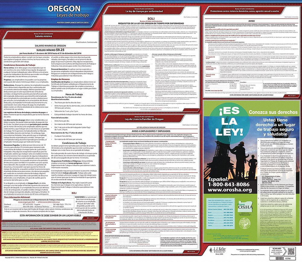 Labor Law Poster: State Labor Law, OR, Spanish, Plastic, 30 in x 24 in, FMLA, Labor Law
