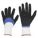 COATED GLOVES, L (9), ROUGH, NITRILE, ¾ DOUBLE DIPPED, ANSI ABRASION LEVEL 4