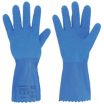Natural-Rubber Latex Chemical-Resistant Cold-Condition Insulated Gloves with Cotton Liner, Supported
